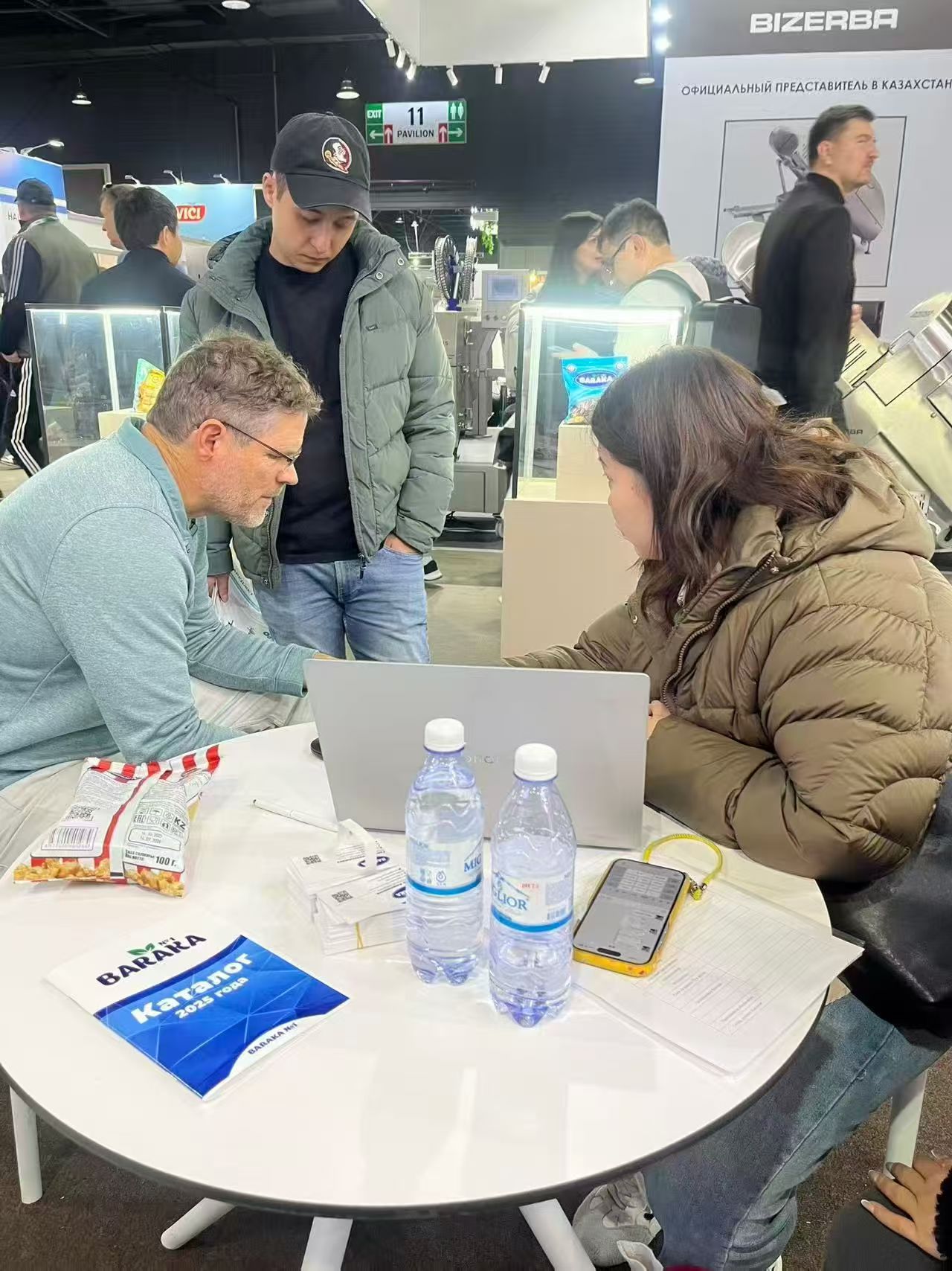 Kazakhstan Packaging Expo 2025.12-15