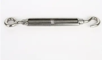 Stainless Steel Open Body Turnbuckles