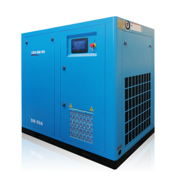 75 kW Intelligent PM VSD Screw Air Compressor