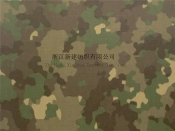 Cotton Nylon Interweave Camouflage Fabric for Combat Uniform