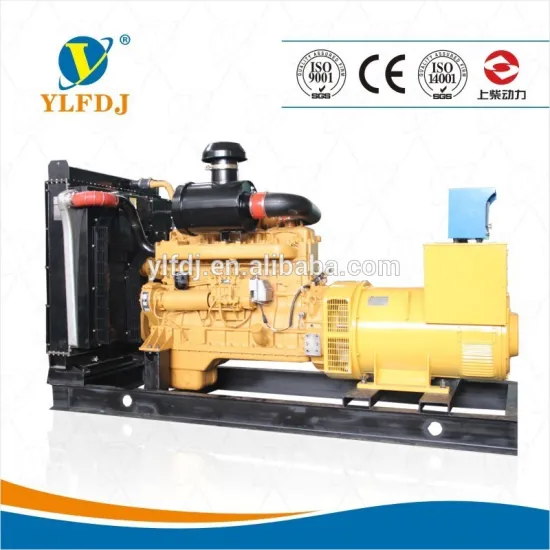 Low fuel comsumption 275KVA/220KW diesel generator set