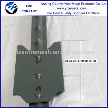 Wholesale strong and long lasting painting Studded t bar post