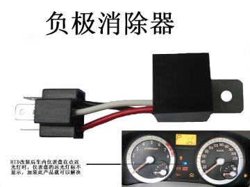 HID Decoder C10