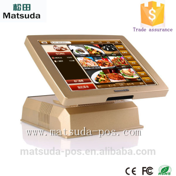 Hot sale supermarket pos system / pos machine ST-9200, cash register for sale