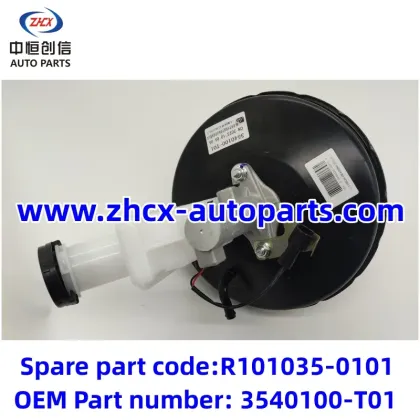 Brake cylinder with vacuum booster for changan Honor