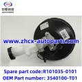 /msite/products/detail/productid/63310420/id/1521738.html