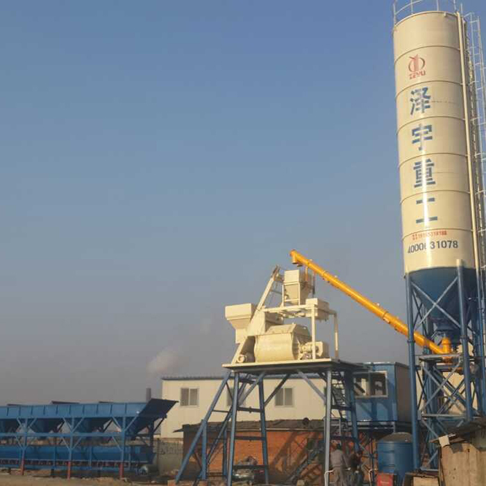 Very popular machinery mini concrete batching plant