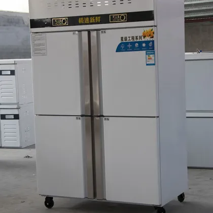2022 Convenient and Versatile Four Door Commercial Refrigerator