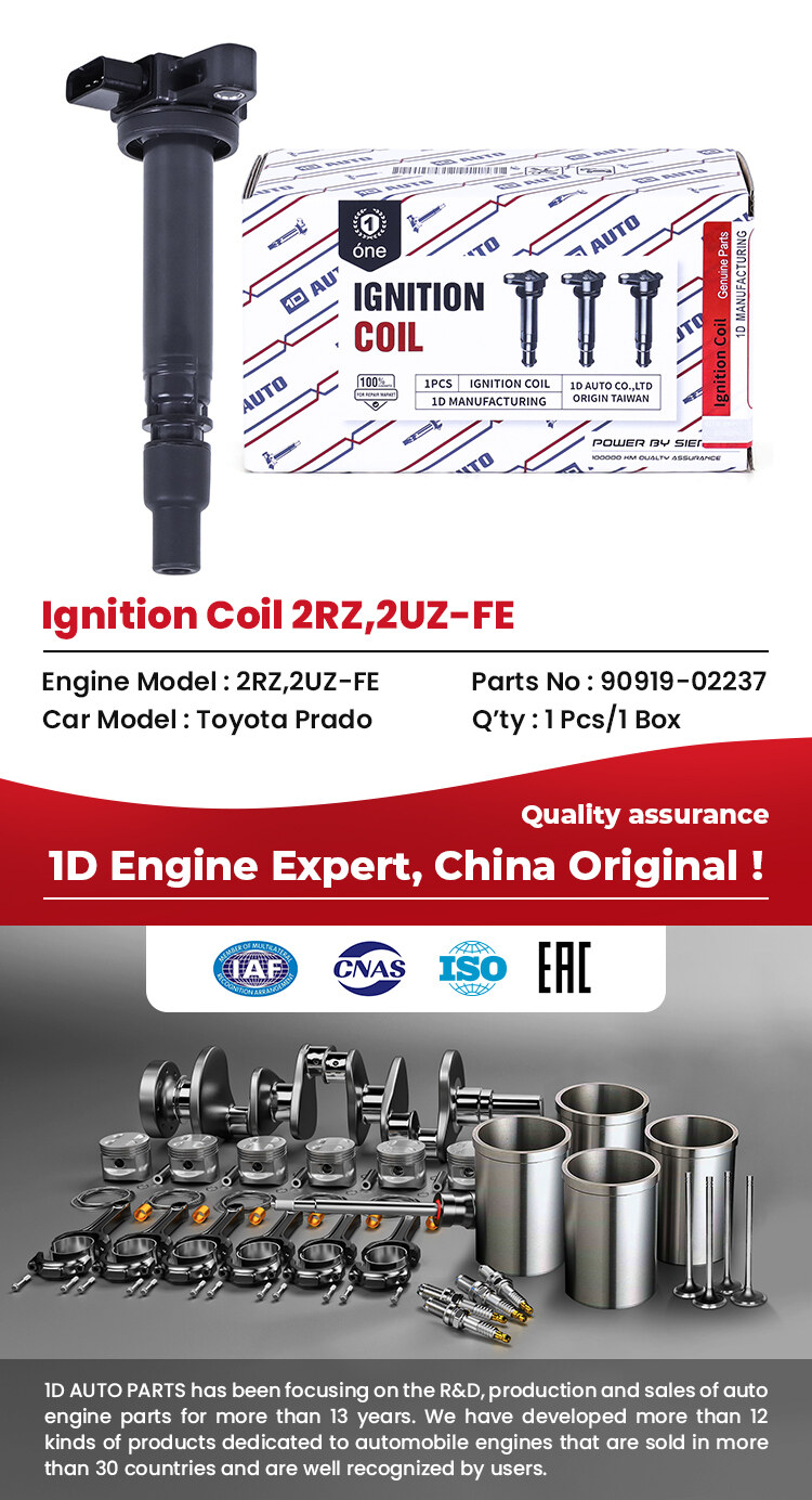 2RZ,2UZ-FE 90919-02237 (2).jpg