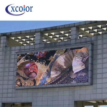 Waterproof Outdoor Building P5 RGB Led Screen Display
