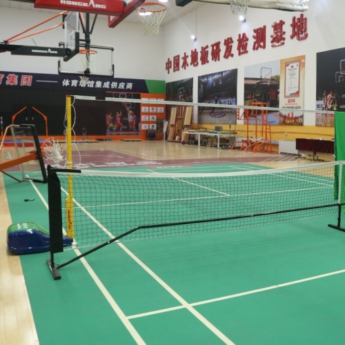 Professional Portable Pickleball Net Set