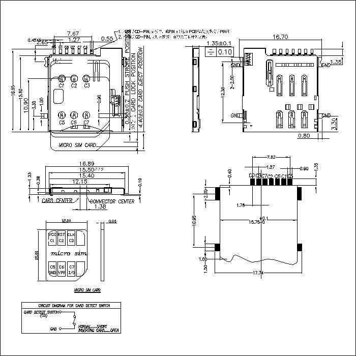 MICRO SD CARD series 1.35mm height connector ATK-MSIM135A008