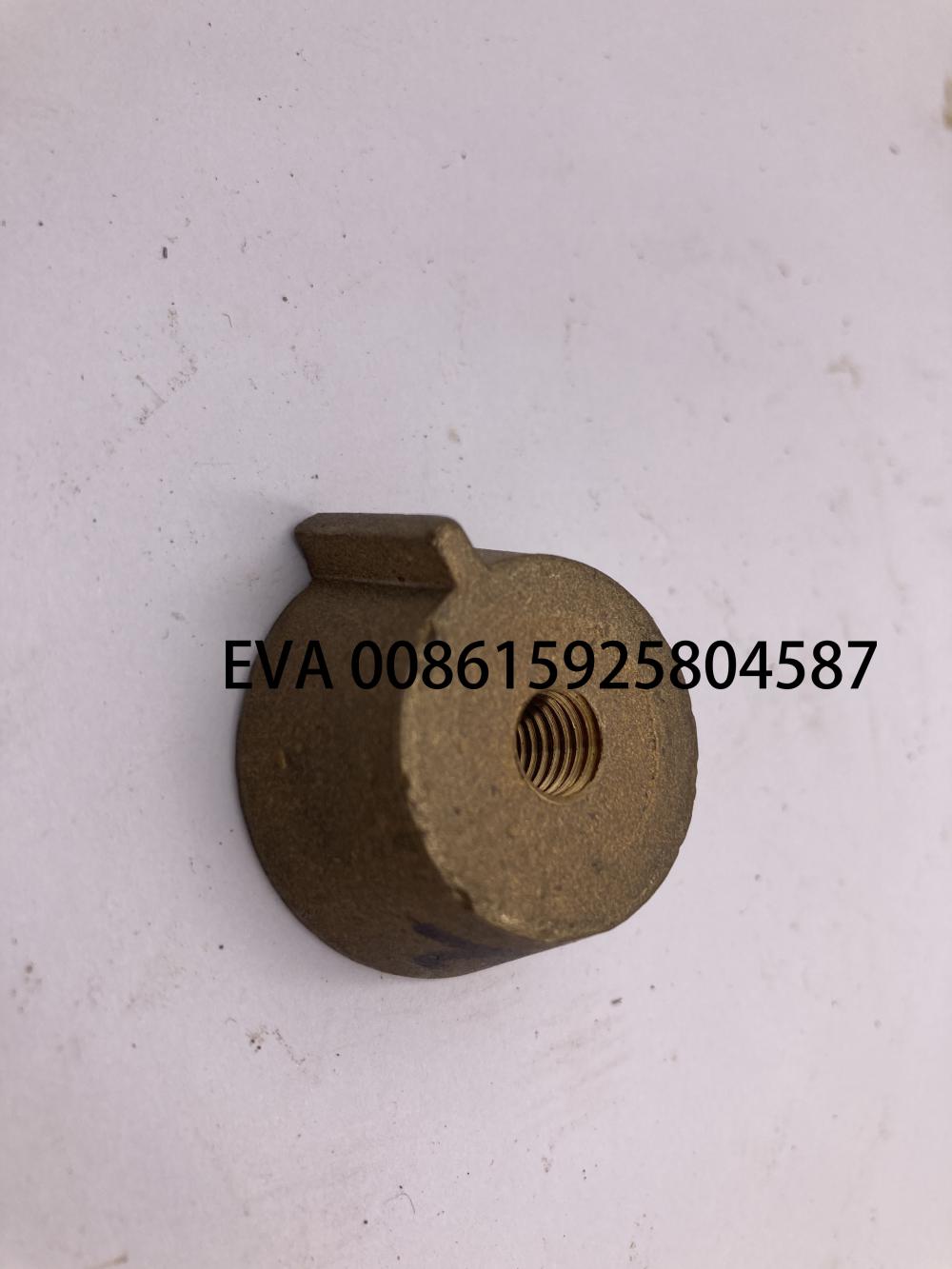2146002 Copy