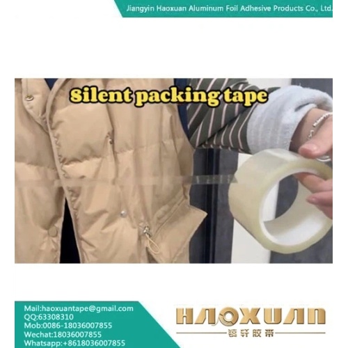 Ταινία συσκευασίας που μειώνει τον θόρυβο υψηλής ποιότητας