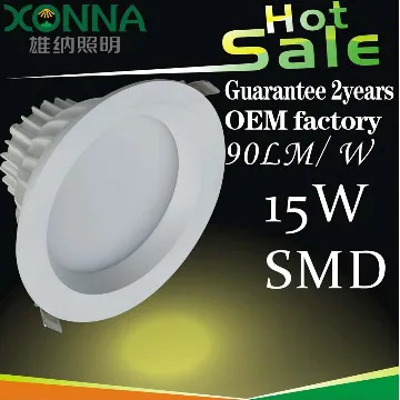 15W dimmable SMD recessed sylvania lighting
