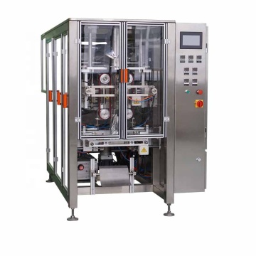 Automatic Coffee Powder Packing Machine with Degassing Valve