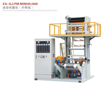Automatic Mini Type HDPE / LDPE / LLDPE Plastic Film Extruder Sj/FM Mini 45/600