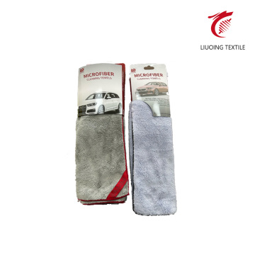 Ultra-Soft High Density Coral Fleece Towel