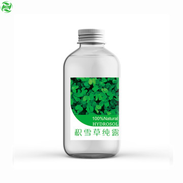 100% Natural Hydrosol Centella Asiatica Hydrosol