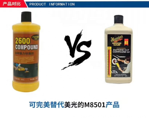 Product description Product Type Refrigerant Gas Brand POKKA Capacity 300G Package 1Pcs/bag MOQ 10Pcs Specification