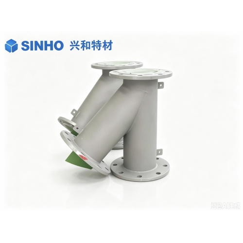 SINHO定制刚玉陶瓷内衬T恤