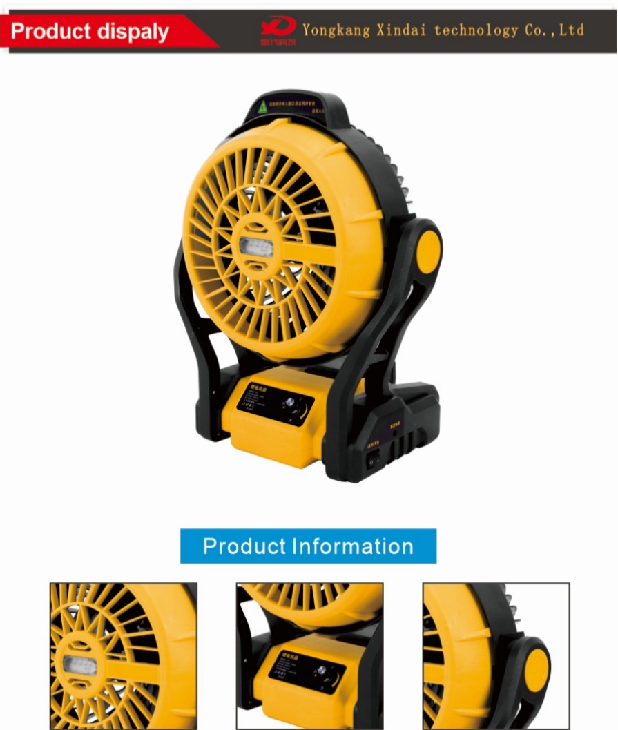 Lithium battery fan outdoor