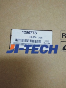 Yeonho connector 1.25mm pitch 12570TS connector wire to wire crimp terminal connector