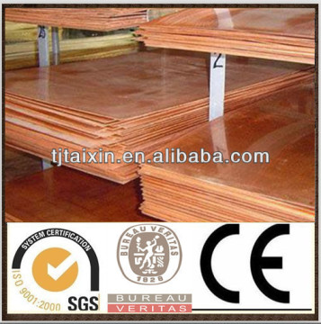 High Quality Brass sheet