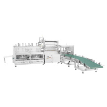 Mașină de ambalare a cupei biodegradabile cu cupă de cupă