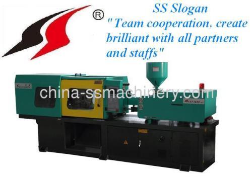 Horizontal Fixed Pump Injection Molding Machine 