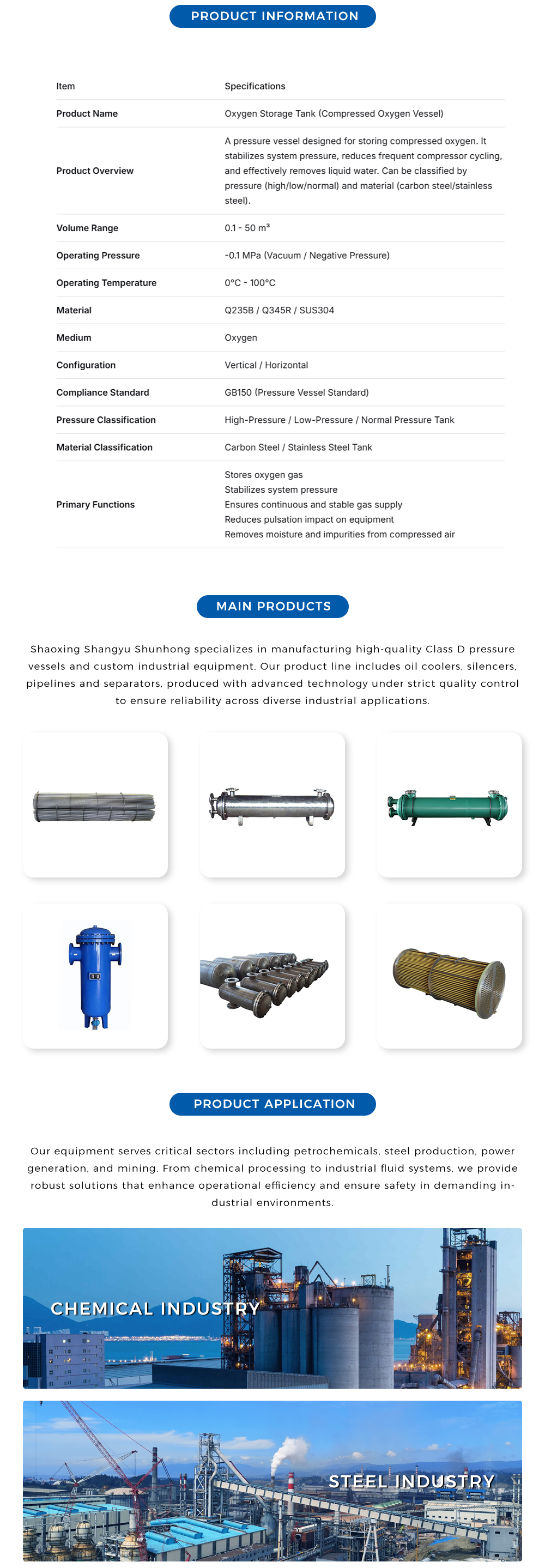 Efficient-Oxygen-Storage-Tank-with-Large-Volume_03