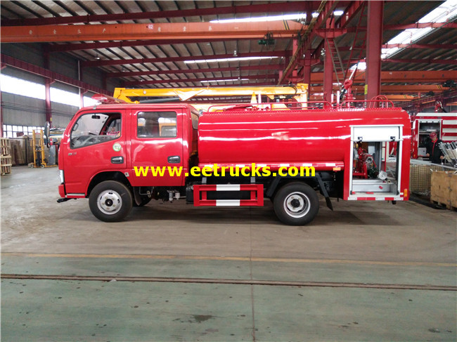 2500L Mini Fire Trucks