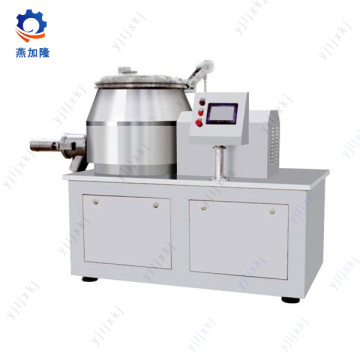Kecepatan tinggi seri GHL-150 pangan Mixing Granulator