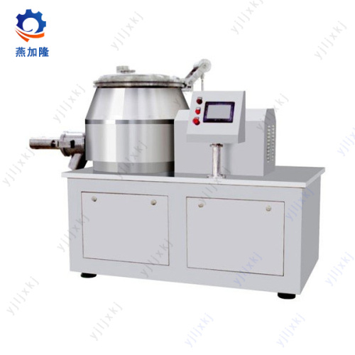 Kecepatan tinggi seri GHL-150 pangan Mixing Granulator
