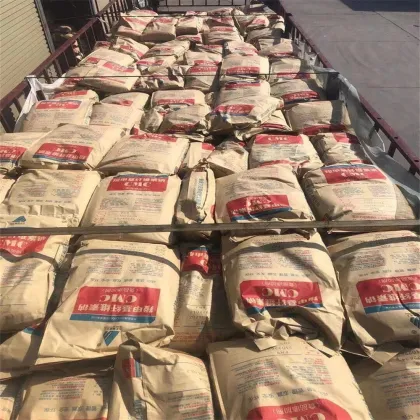 Food Grade CMC Carboxymethyl Cellulose