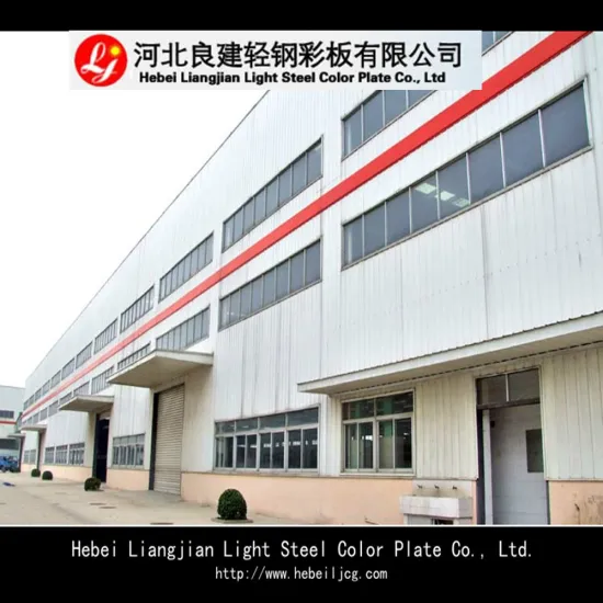 high quality low cost prefab construction steel structure warehouse