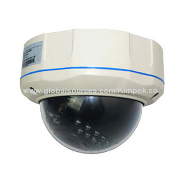 1.3MP network IP Camera, 20m IR distance, Vandal-resistant, Plug-and-Play