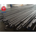 Cold Drawn Seamless Mechanical Tube (CDS)