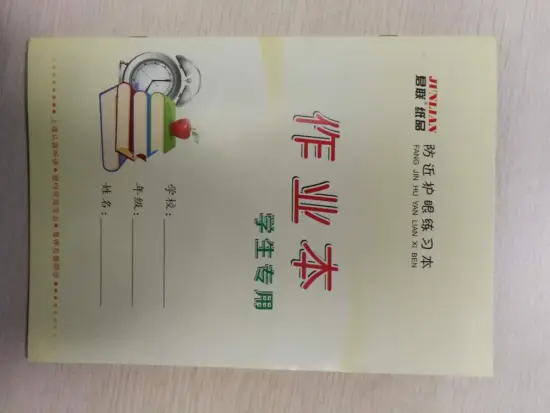 Environmental Protection Student Work Paper