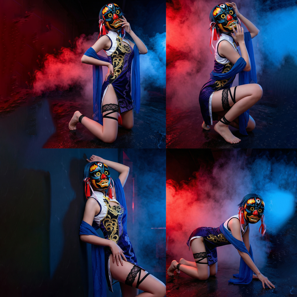 Third Eye Fiery Tassel Folk Mask