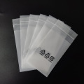 生分解性の霜の自己 - 接着剤パッケージバッグ