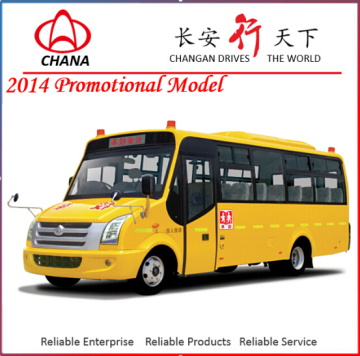 School Bus Sc6515