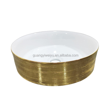 Modern Luxury European Plated Gold and White Ceramic Wash Basin