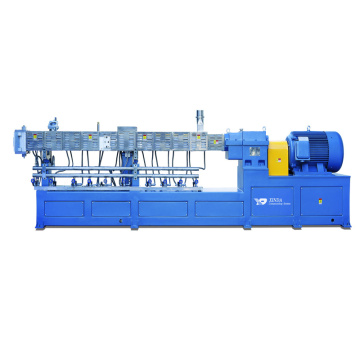 Principe de fonctionnement de l&#39;extrudeuse à double vis de composés polymères