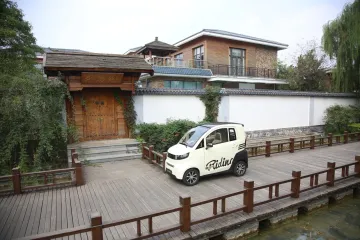 Factory Price High Quality China Small Electric Vehicle, Cheap Electric Car