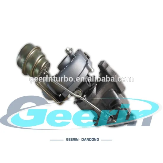 Geerin Turbo K03 53039880069 with l-V6 5V for Audi A6