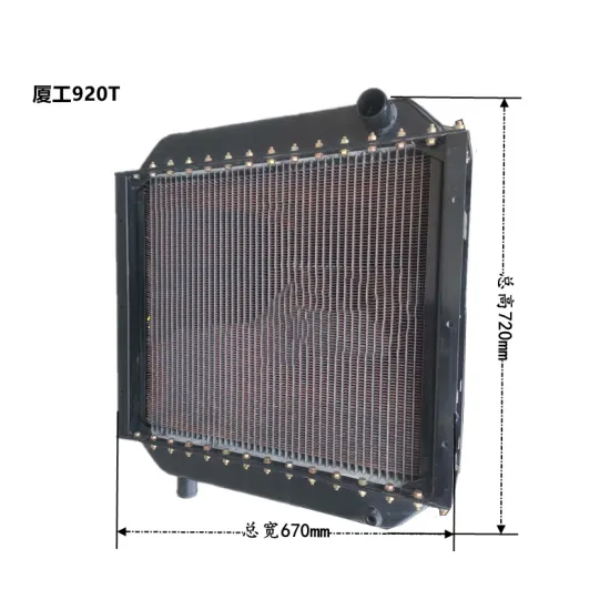 Engineered Solutions: Heavy-Duty Truck Radiators for Optimal Performance