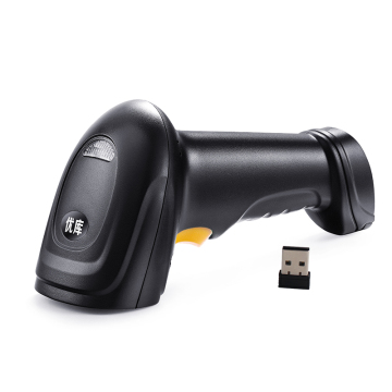 High Quality Wireless 2.4g Cordless Laser Barcode Scanner for POS Supermarket YK-W910
