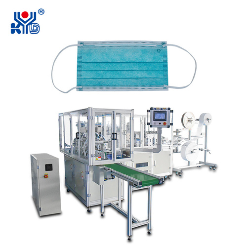 Mask Making Machine Mask Making Machine