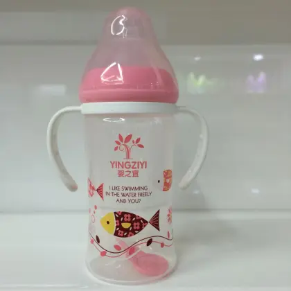 BPA free plastic baby milk bottles
